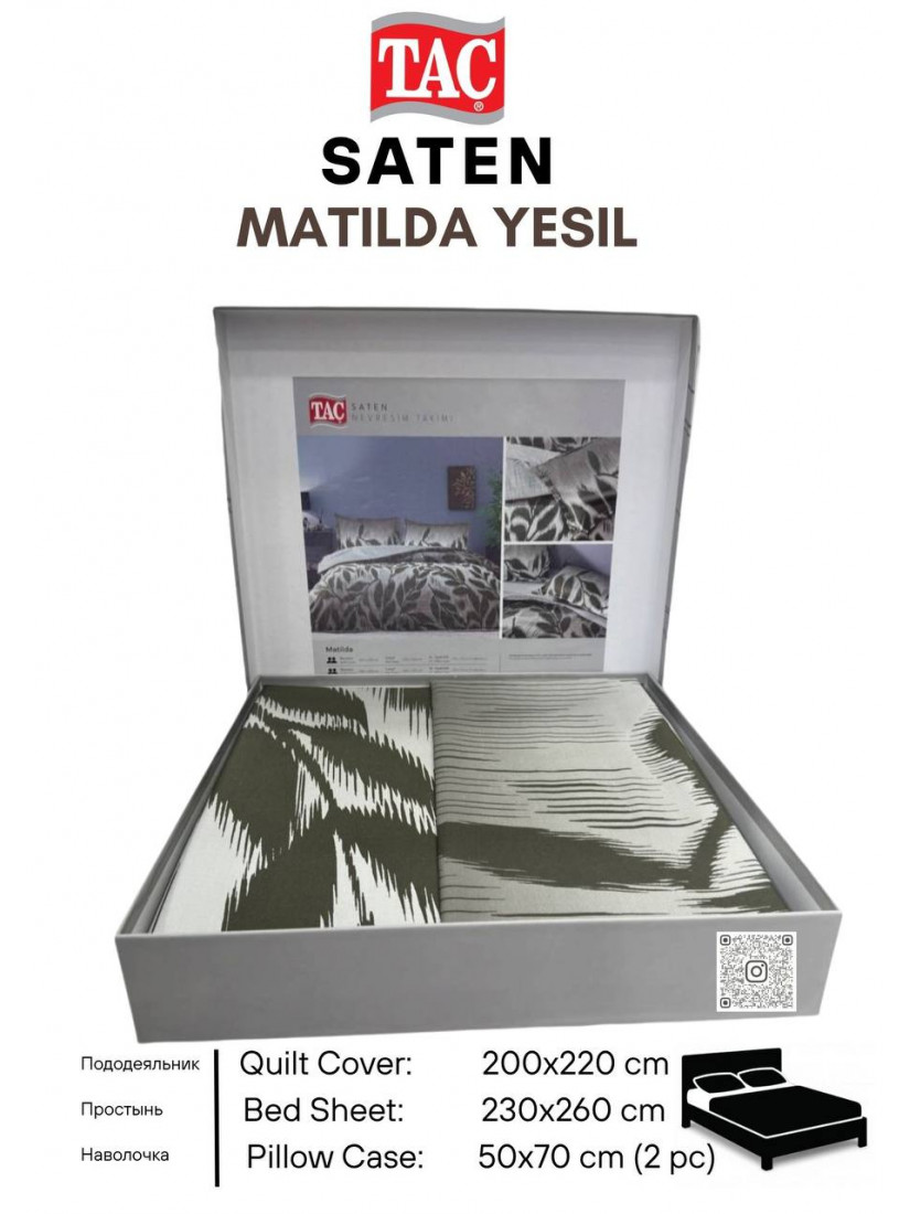 TAC MATILDA YESIL ПОСТЕЛЬНОЕ БЕЛЬЕ САТИН ДВУХСПАЛЬНЫЙ